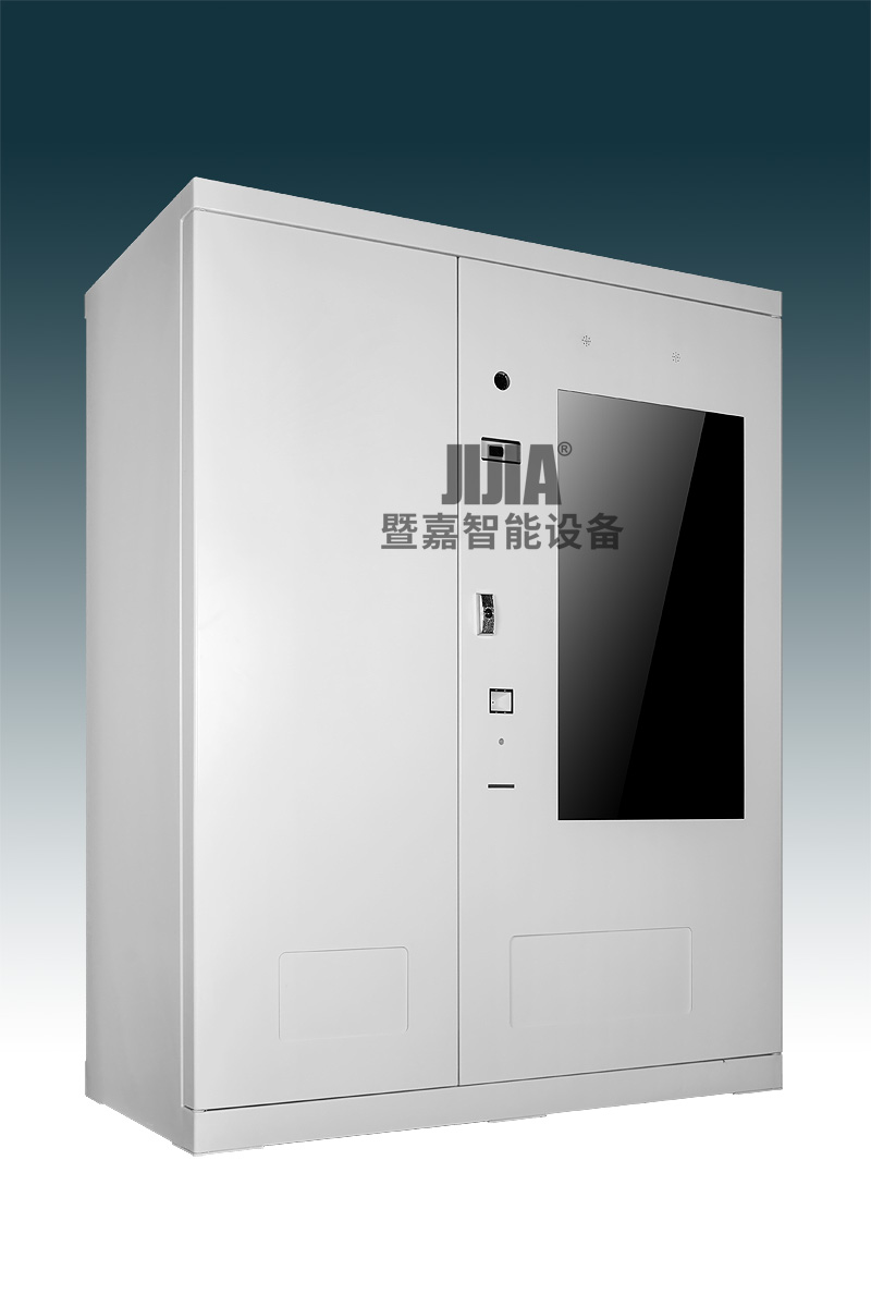 ˎƷ���u��